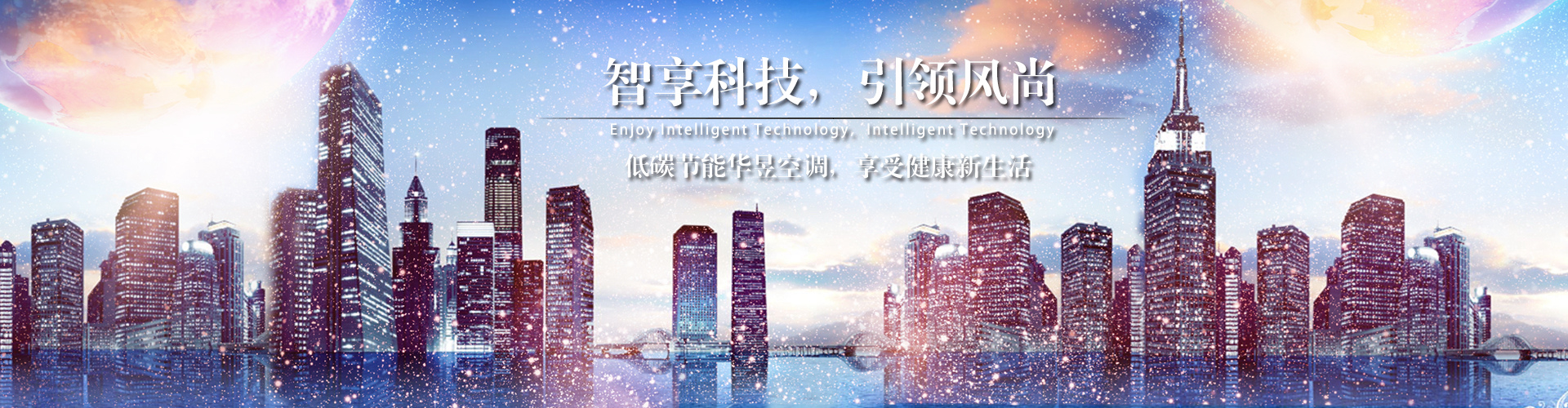 求全责备网